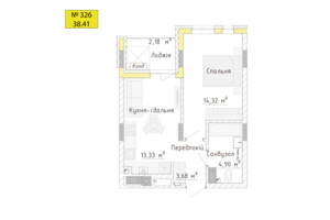 Куплю квартиру Ровенской области