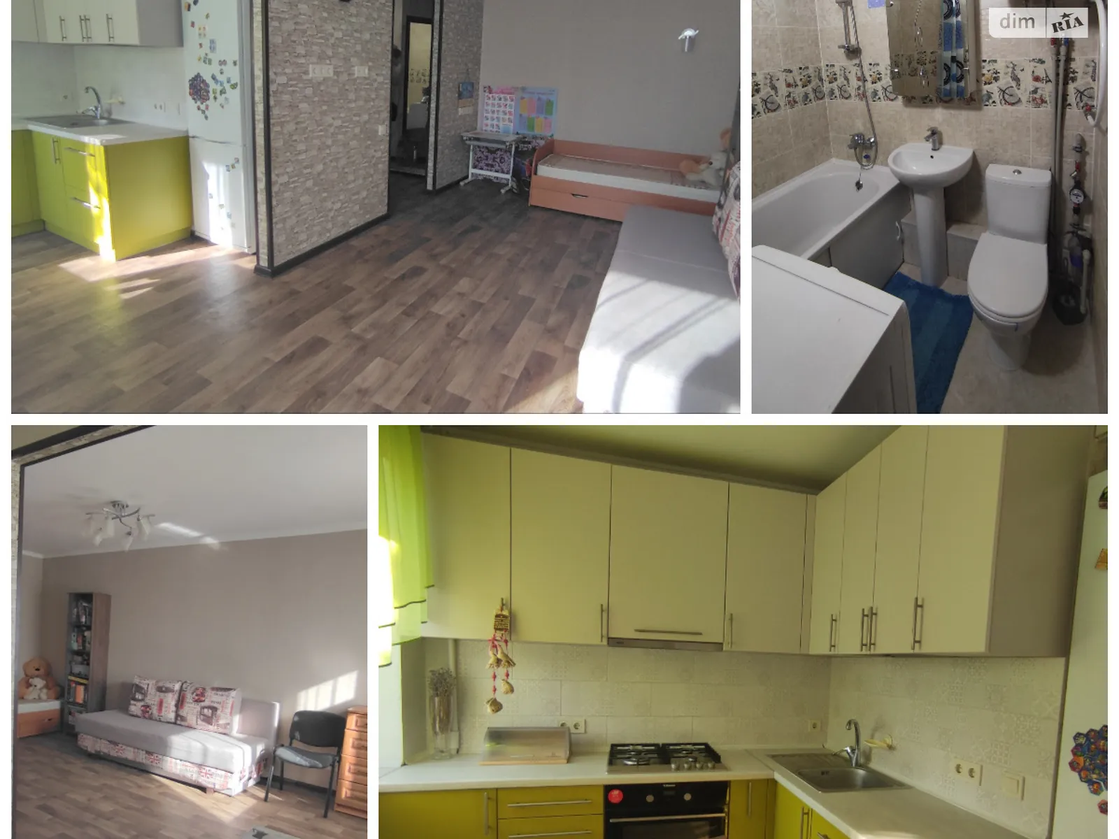 Продается 1-комнатная квартира 32.9 кв. м в Николаеве, просп. Богоявленский - фото 1