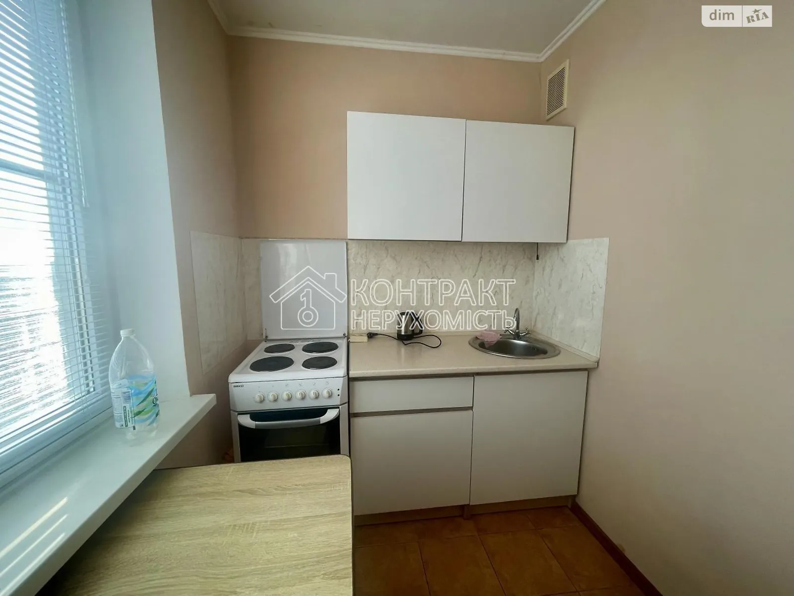 Продается 1-комнатная квартира 33 кв. м в Харькове, цена: 26500 $ - фото 1