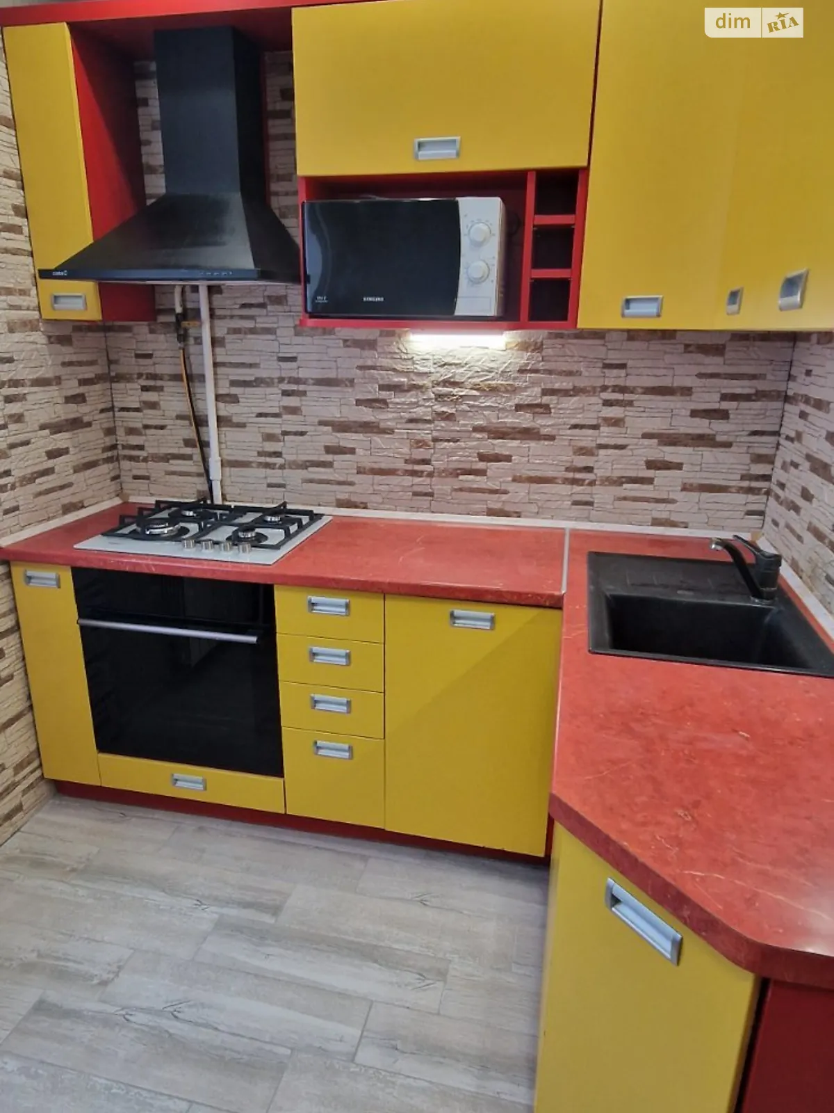 Продається 1-кімнатна квартира 31.25 кв. м у Києві, вул. Миколи Закревського, 63А - фото 1