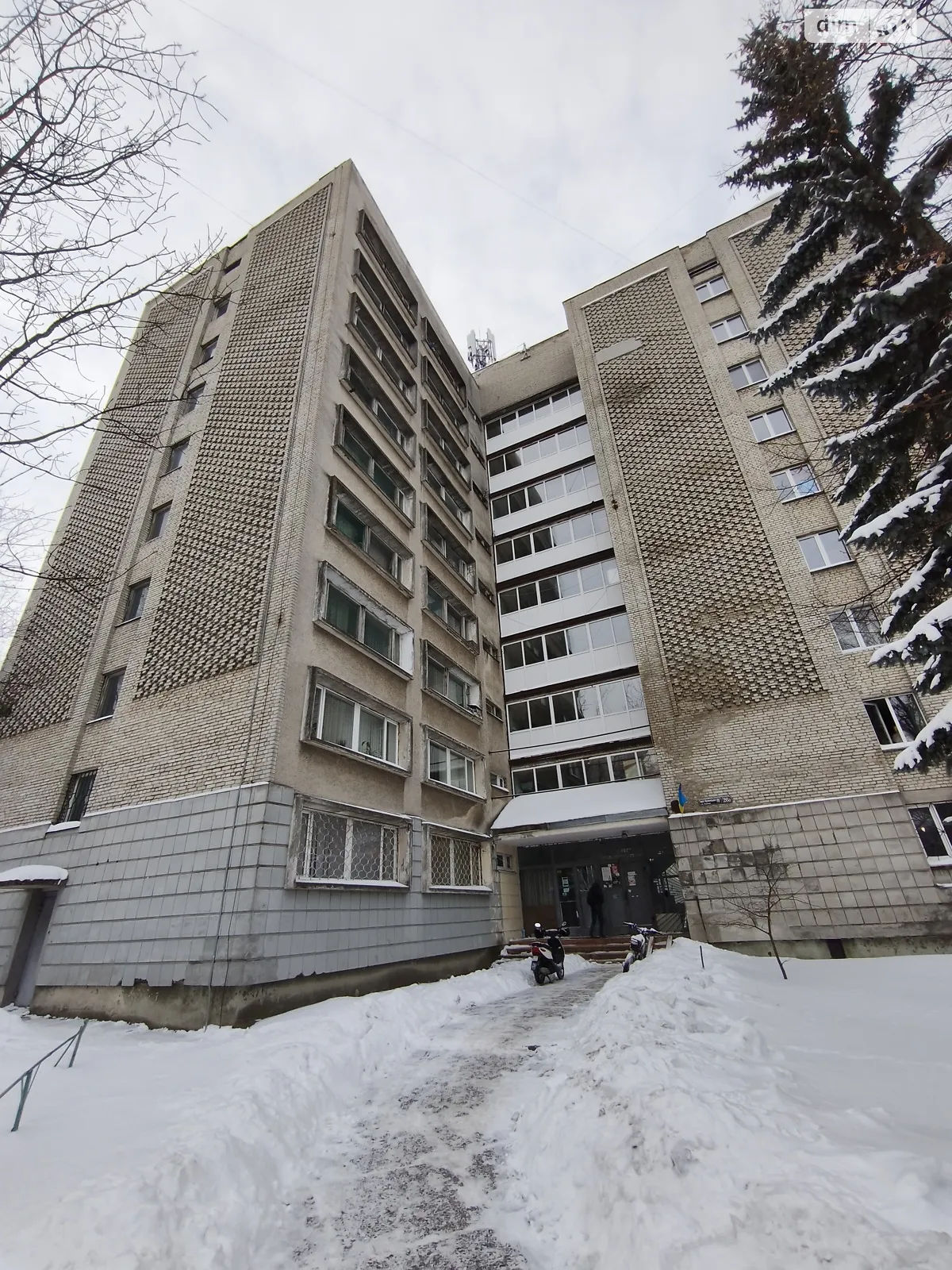 Продается комната 20 кв. м в Львове, цена: 18500 $ - фото 1