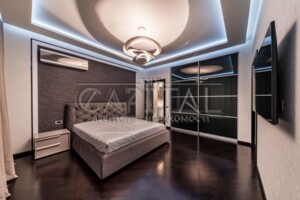 Продажа квартиры, Киев, р‑н. Черная Гора, ст.м. Зверинецкая(Дружбы народов), Андрея Верхогляда (Драгомирова) улица, дом 3