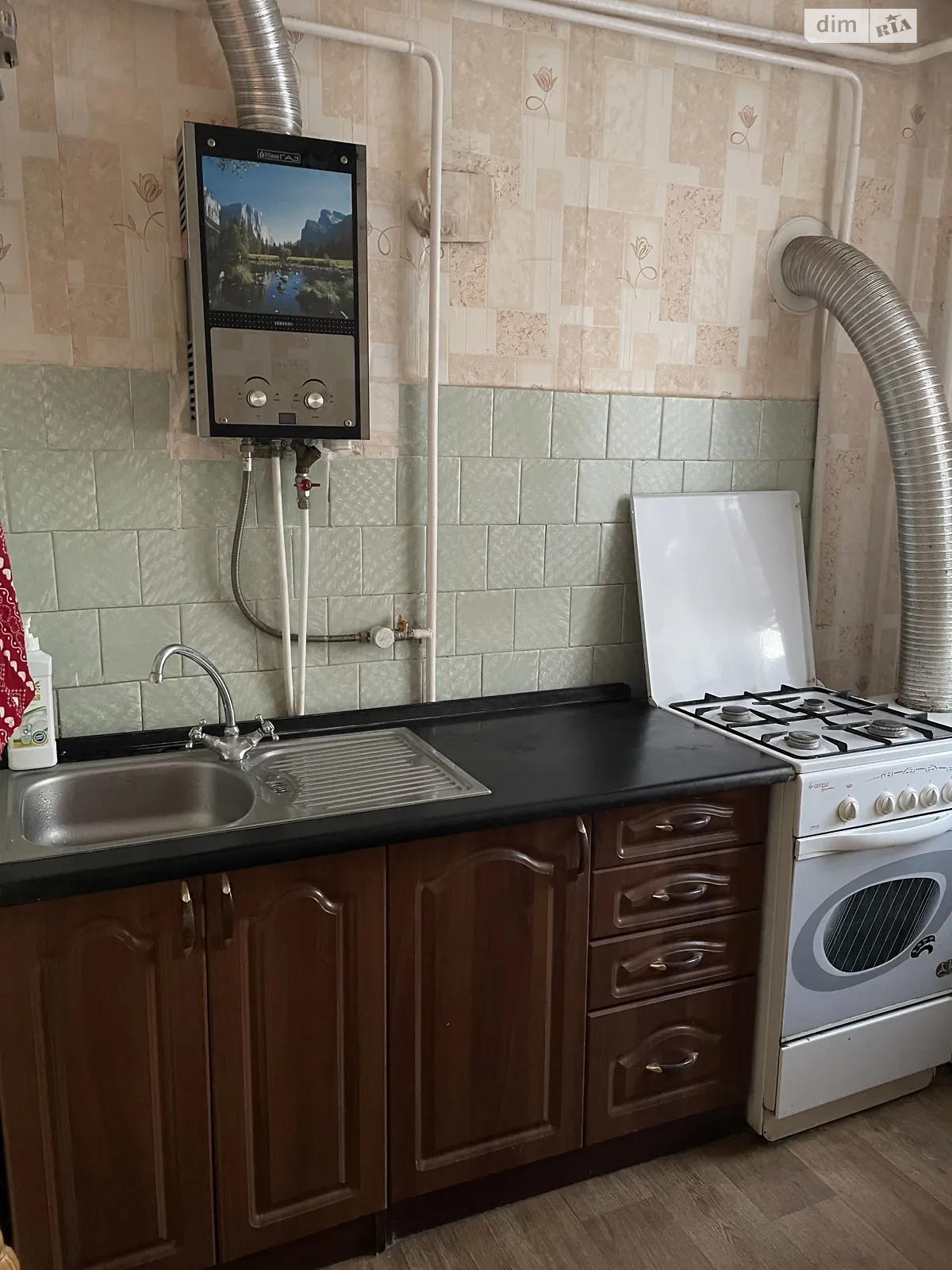 Продается 3-комнатная квартира 44.1 кв. м в Бердичеве, ул. Газопроводная, 46 - фото 1