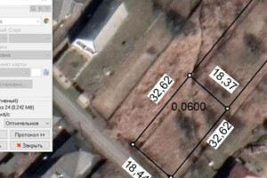 Купить землю под застройку в Закарпатской области