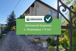 Куплю часть дома Ивано-Франковской области