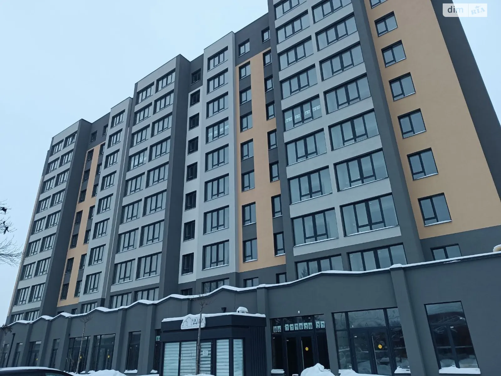 Продается 1-комнатная квартира 44 кв. м в Хмельницком, ул. Романа Шухевича(Курчатова), 8/2 - фото 1