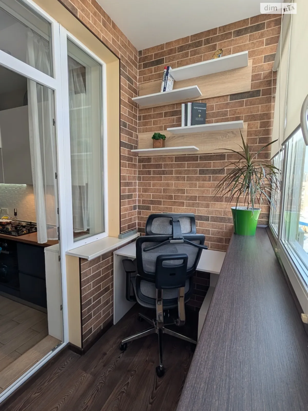 Продається 1-кімнатна квартира 44.6 кв. м у Харкові, цена: 58000 $ - фото 1