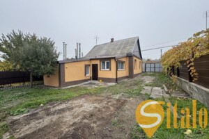 Куплю дом Запорожской области