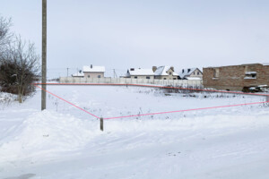 Продажа участка под жилую застройку, Ровенская, Белая Криница