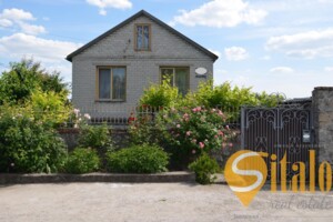 Куплю дом Запорожской области