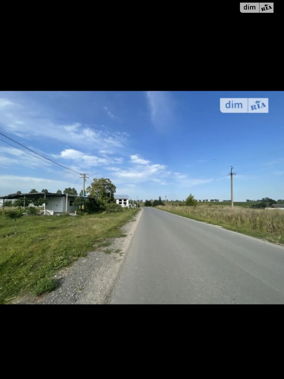 Продается земельный участок 12 соток в Тернопольской области, цена: 13000 $ - фото 1