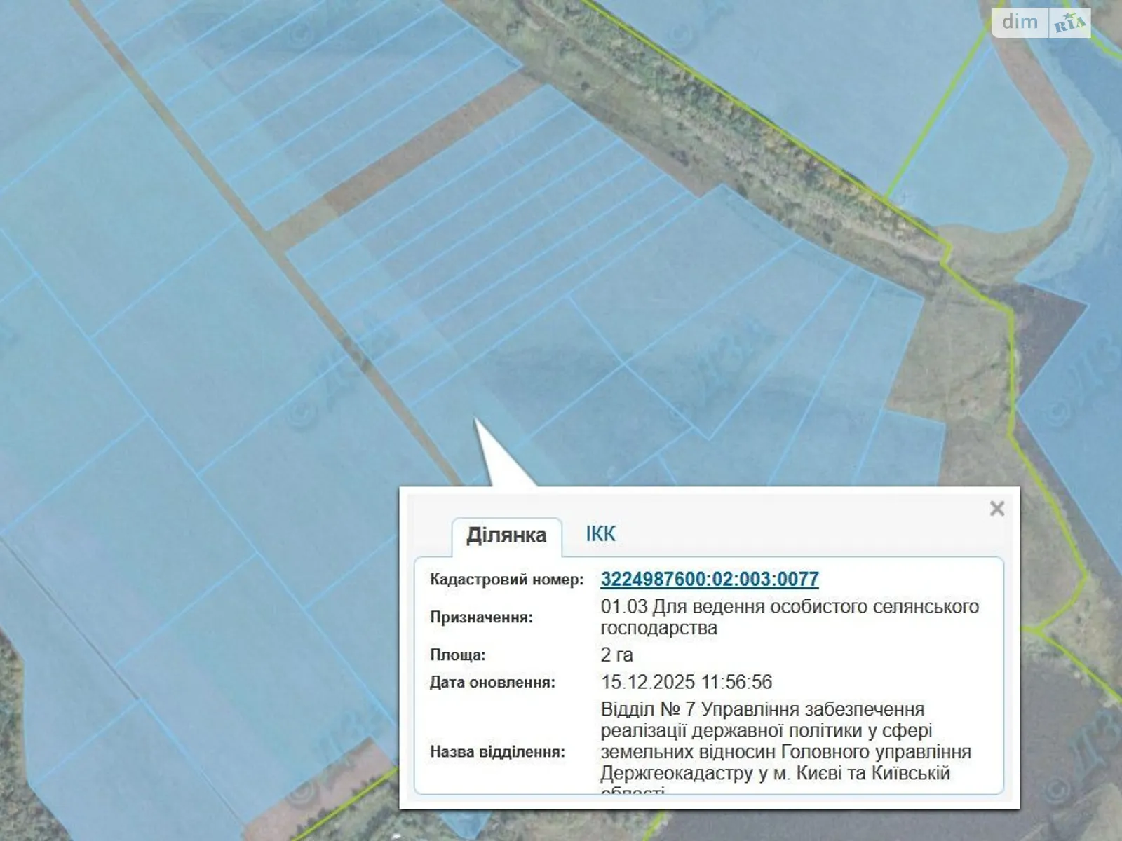 Сдается в аренду земельный участок 2 соток в Киевской области, цена: 7686 грн - фото 1