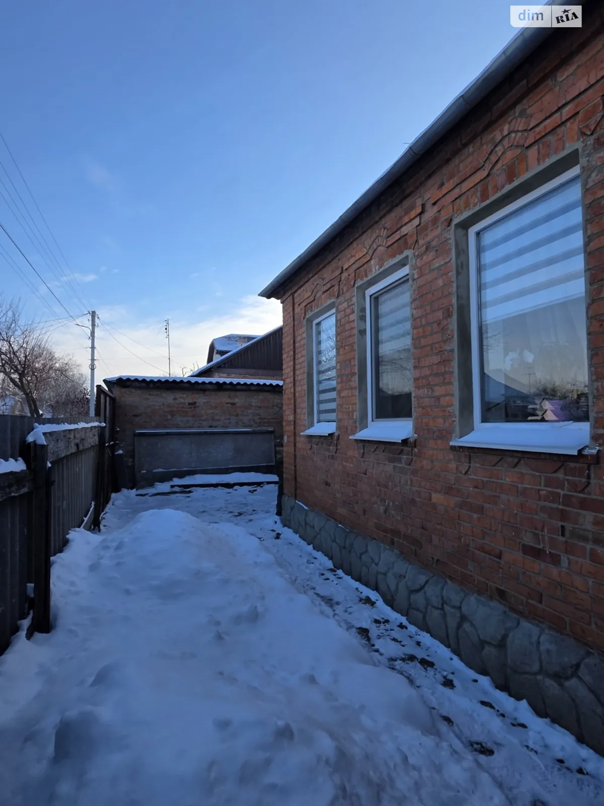 Продається одноповерховий будинок 55.3 кв. м з садом, цена: 59900 $ - фото 1