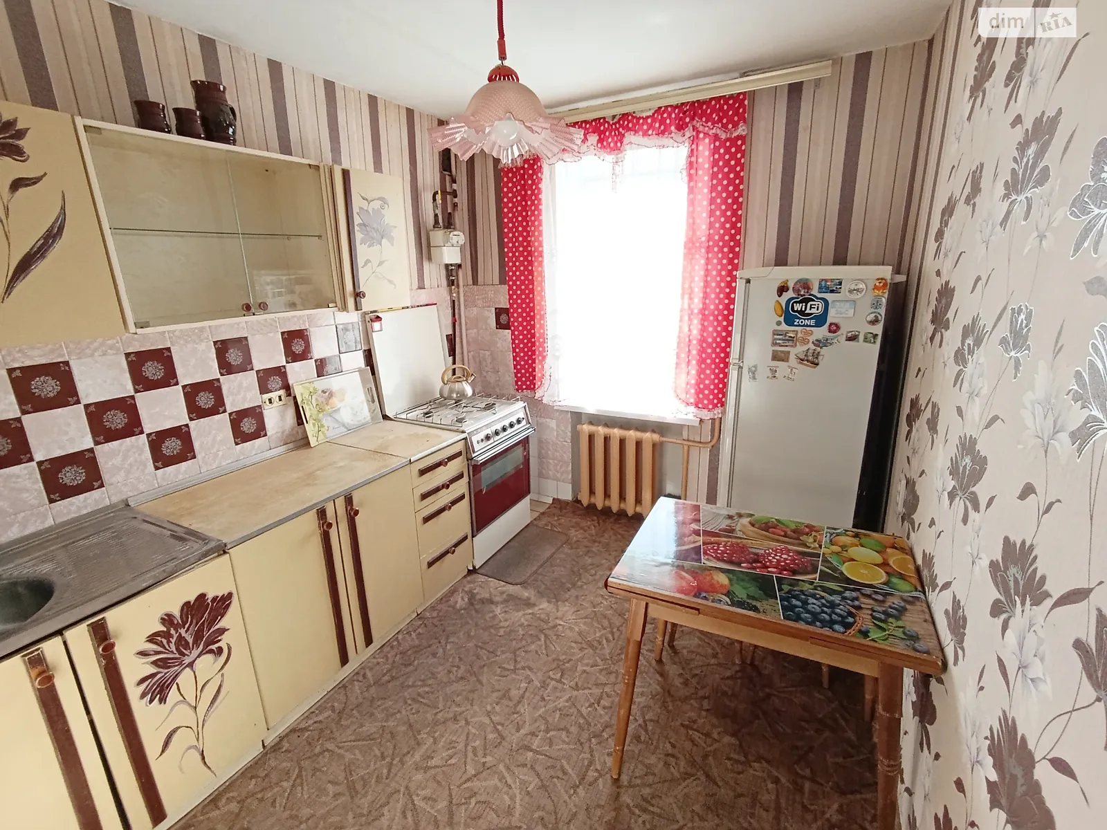 Продается 2-комнатная квартира 48 кв. м в Хмельницком, ул. Прибугская - фото 1