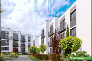 Куплю квартиру Ровенской области