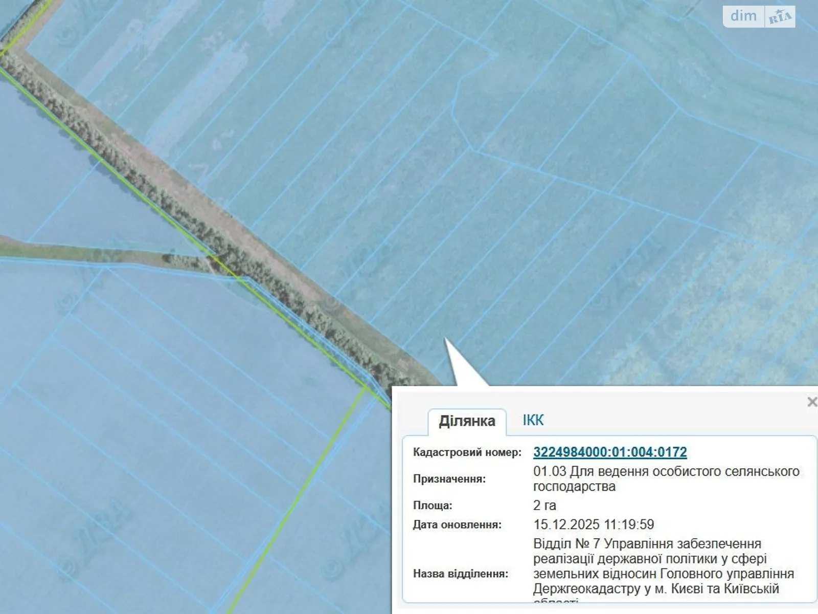 Сдается в аренду земельный участок 2 соток в Киевской области, цена: 10585 грн - фото 1