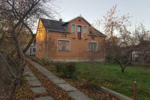 Куплю дом Львовской области