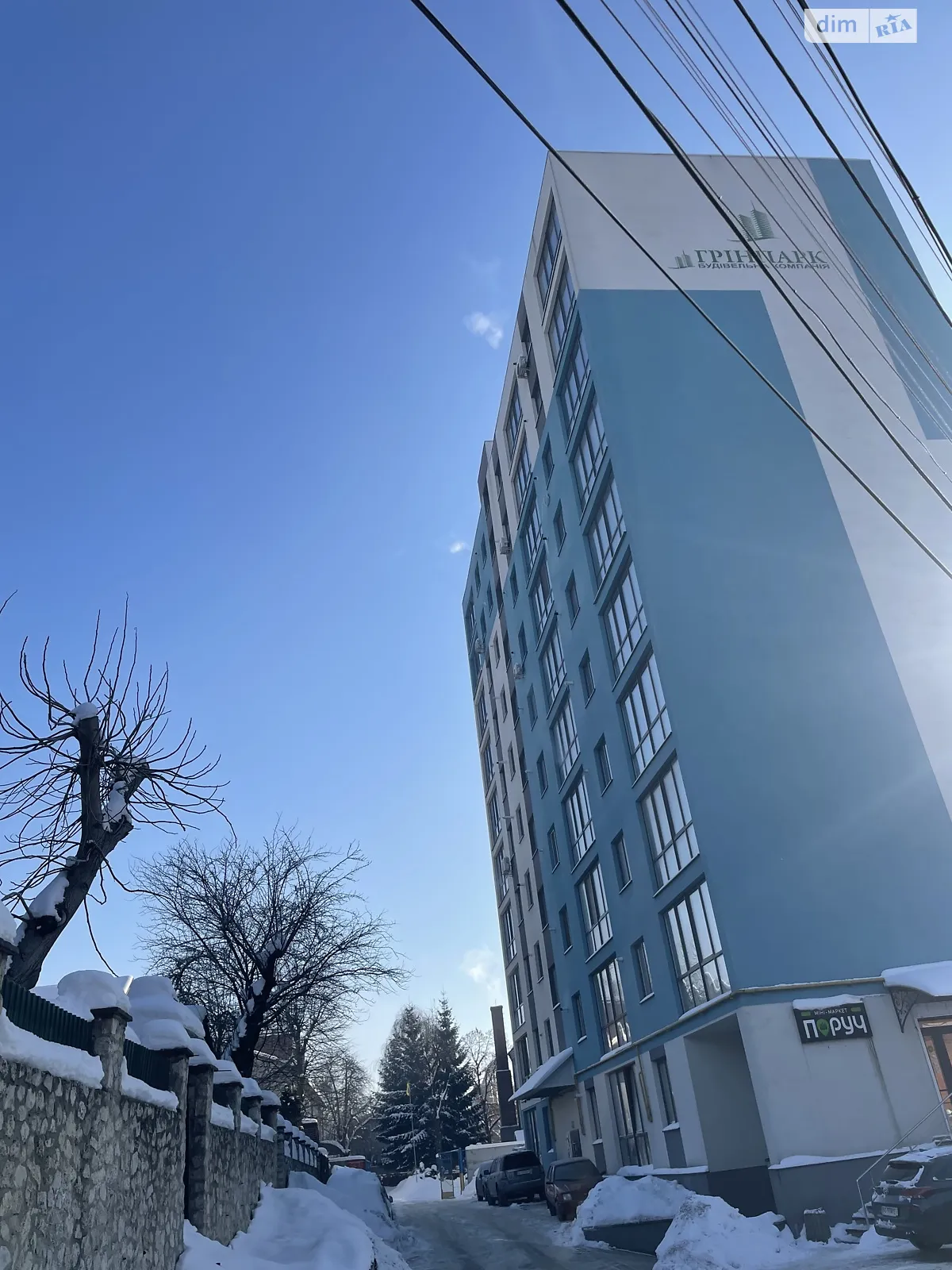 1-комнатная квартира 47 кв. м в Тернополе, цена: 40500 $ - фото 1