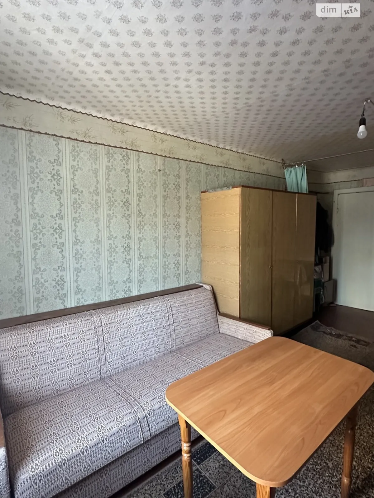 ул. Карагандинская Приднепровский Днепр, цена: 10000 $ - фото 1