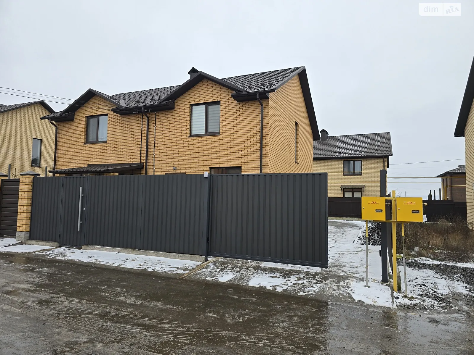 пер. Весняный Агрономичное, цена: 40000 грн - фото 1