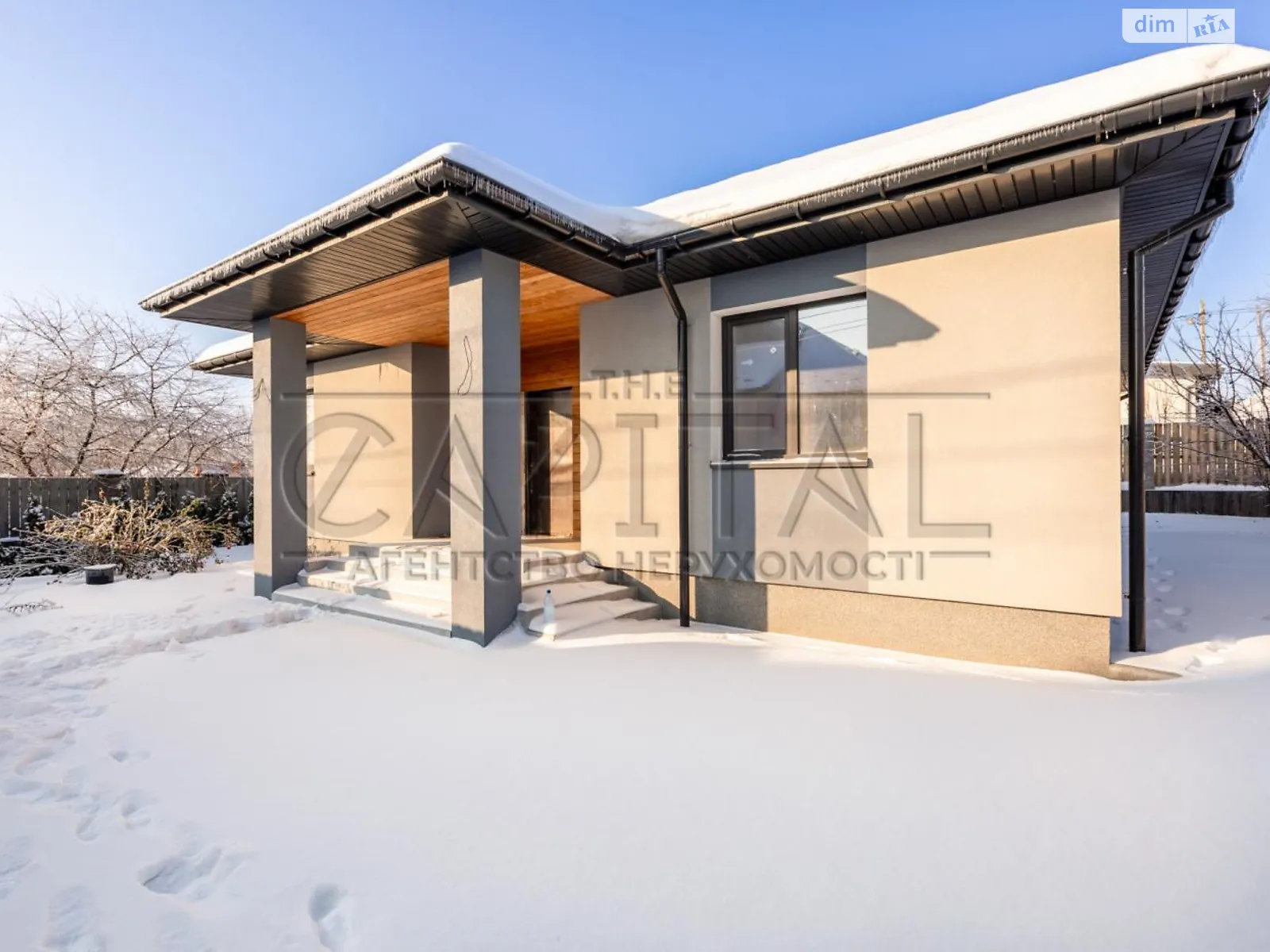 Продается одноэтажный дом 104.3 кв. м с террасой, цена: 150000 $ - фото 1