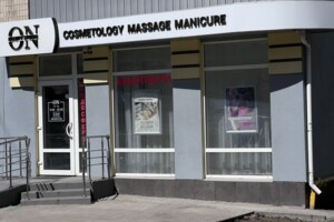 Долгосрочная аренда коммерческого помещения, Винница, р‑н. Центр, Гоголя улица, дом 17