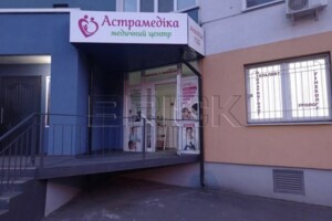 Продажа коммерческого помещения, Киев, р‑н. Виноградарь, Межевая улица, дом 23Б