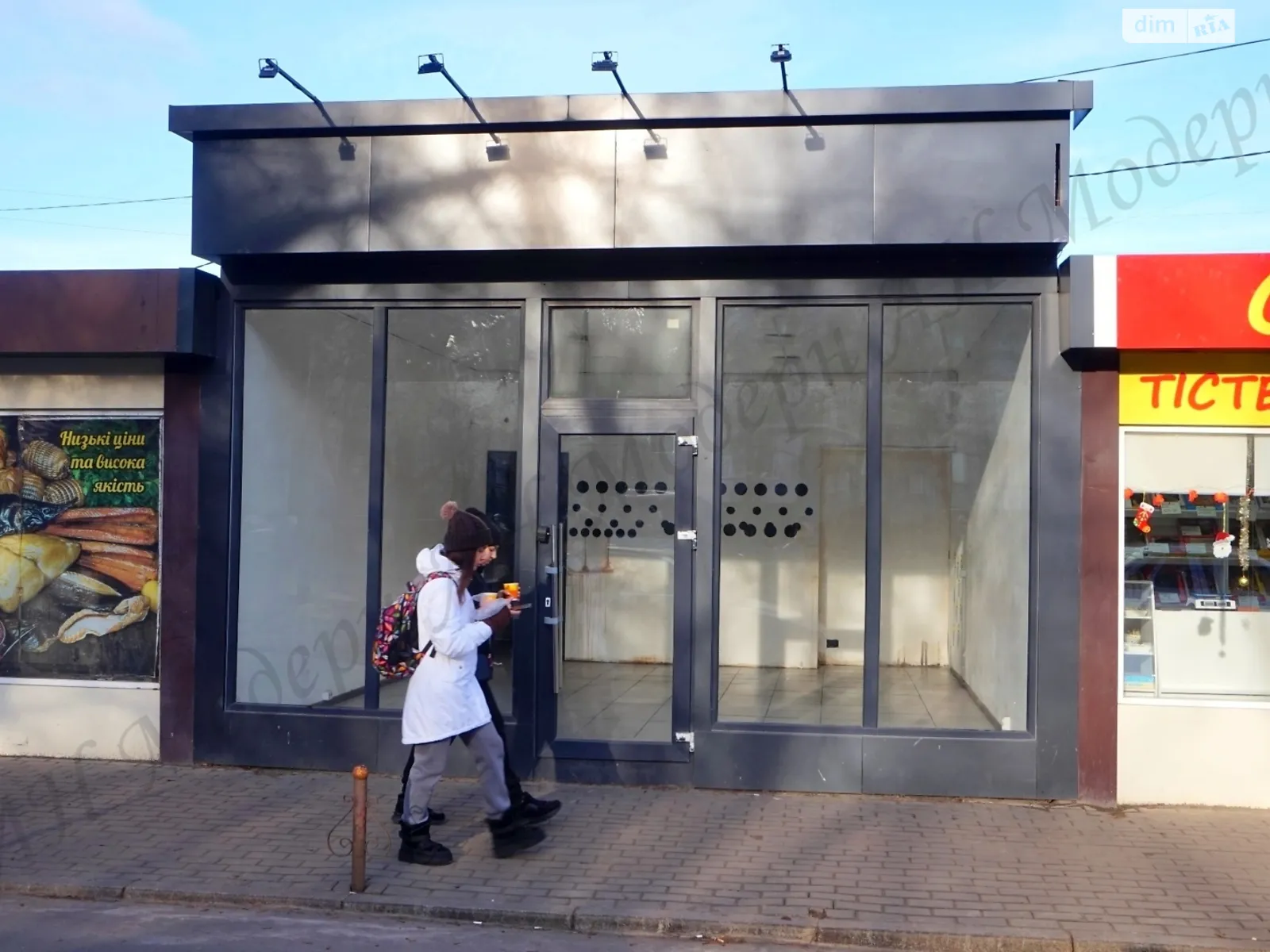 Здається в оренду об'єкт сфери послуг 45 кв. м в 1-поверховій будівлі, цена: 25000 грн - фото 1