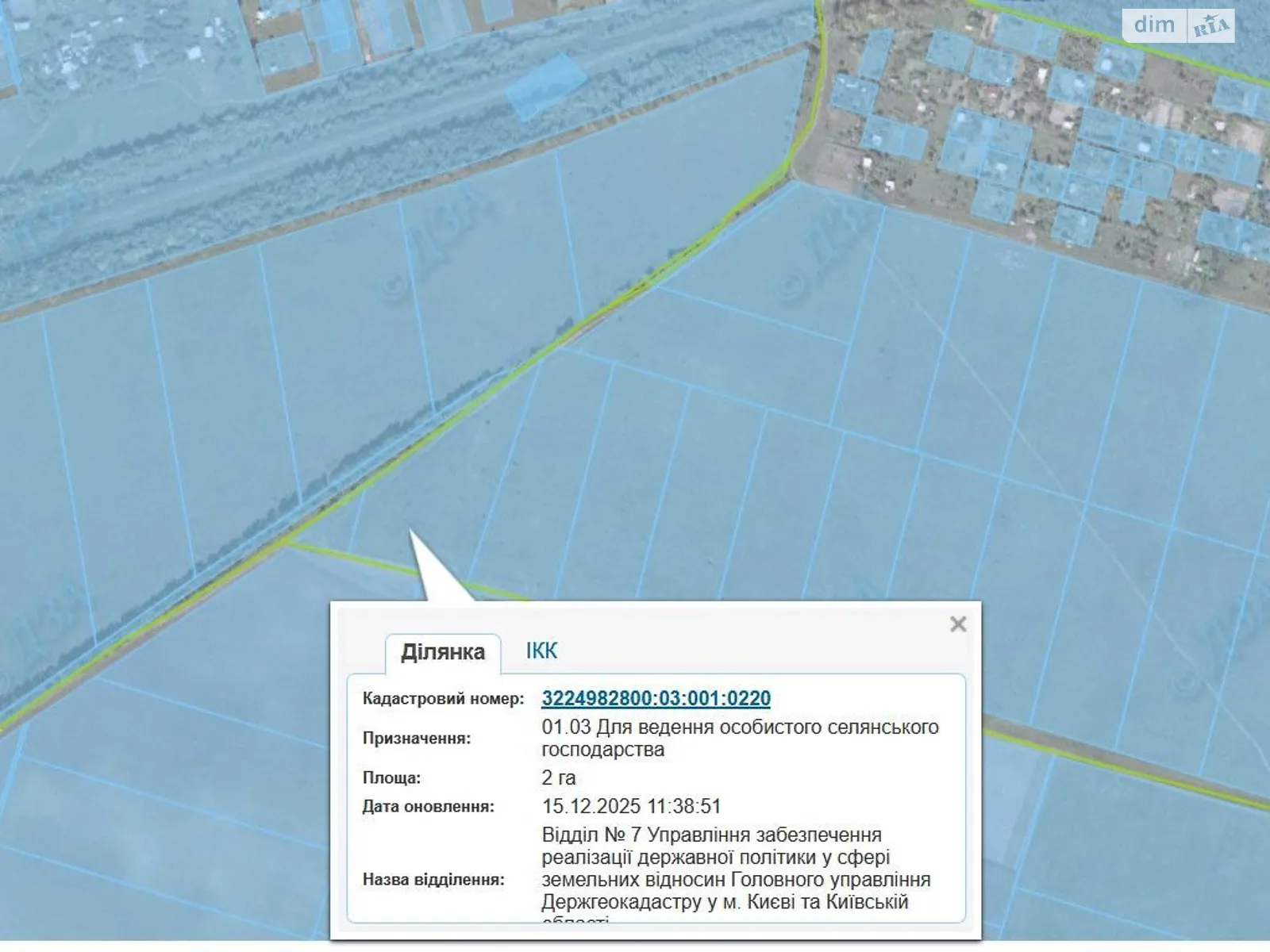 Сдается в аренду земельный участок 2 соток в Киевской области, цена: 3134 грн - фото 1