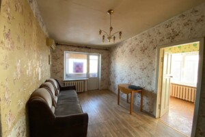 Куплю квартиру в Кривом Роге без посредников