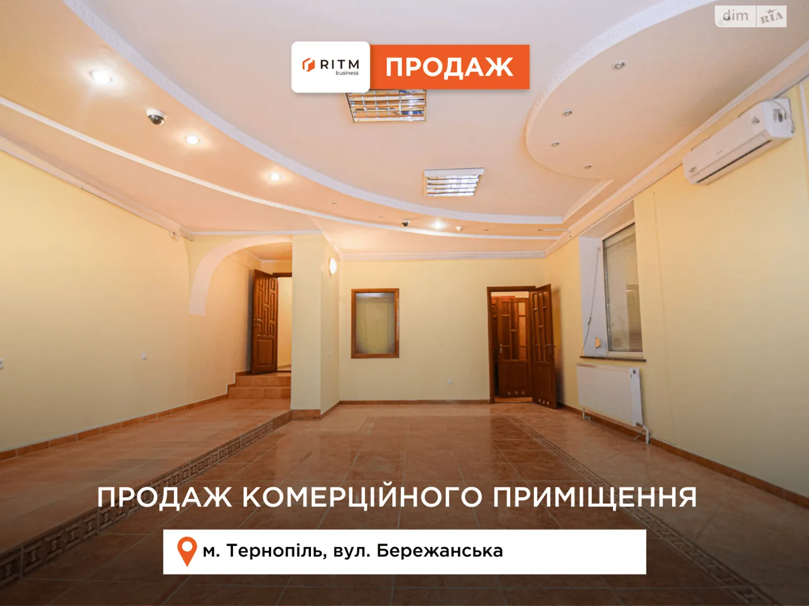 Продається приміщення вільного призначення 167.8 кв. м в 2-поверховій будівлі, цена: 60000 $ - фото 1