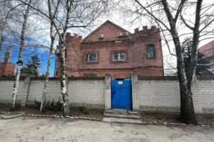 Продажа специального помещения, Днепр, р‑н. Новое Клочко, Янтарная улица