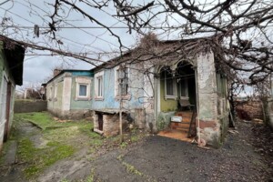 Куплю дом в Кривом Роге без посредников