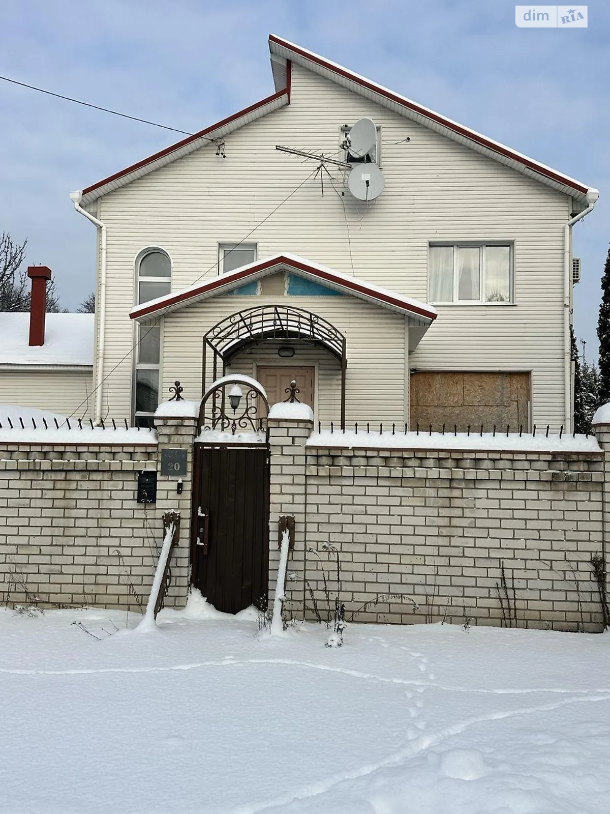 Продається будинок 3 поверховий 328 кв. м з подвалом, цена: 130000 $ - фото 1