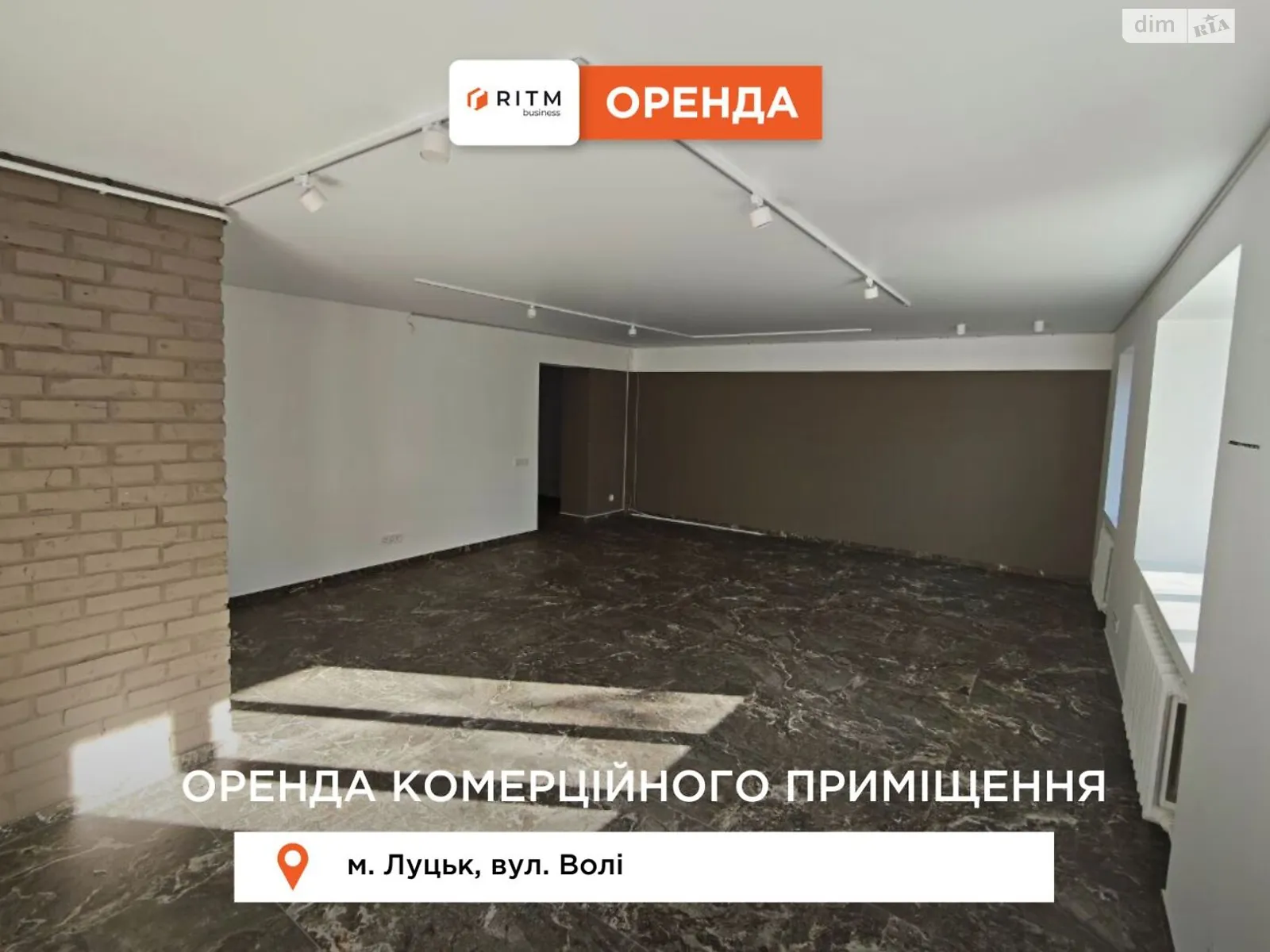 Сдается в аренду помещения свободного назначения 57 кв. м в 5-этажном здании, цена: 35000 грн - фото 1