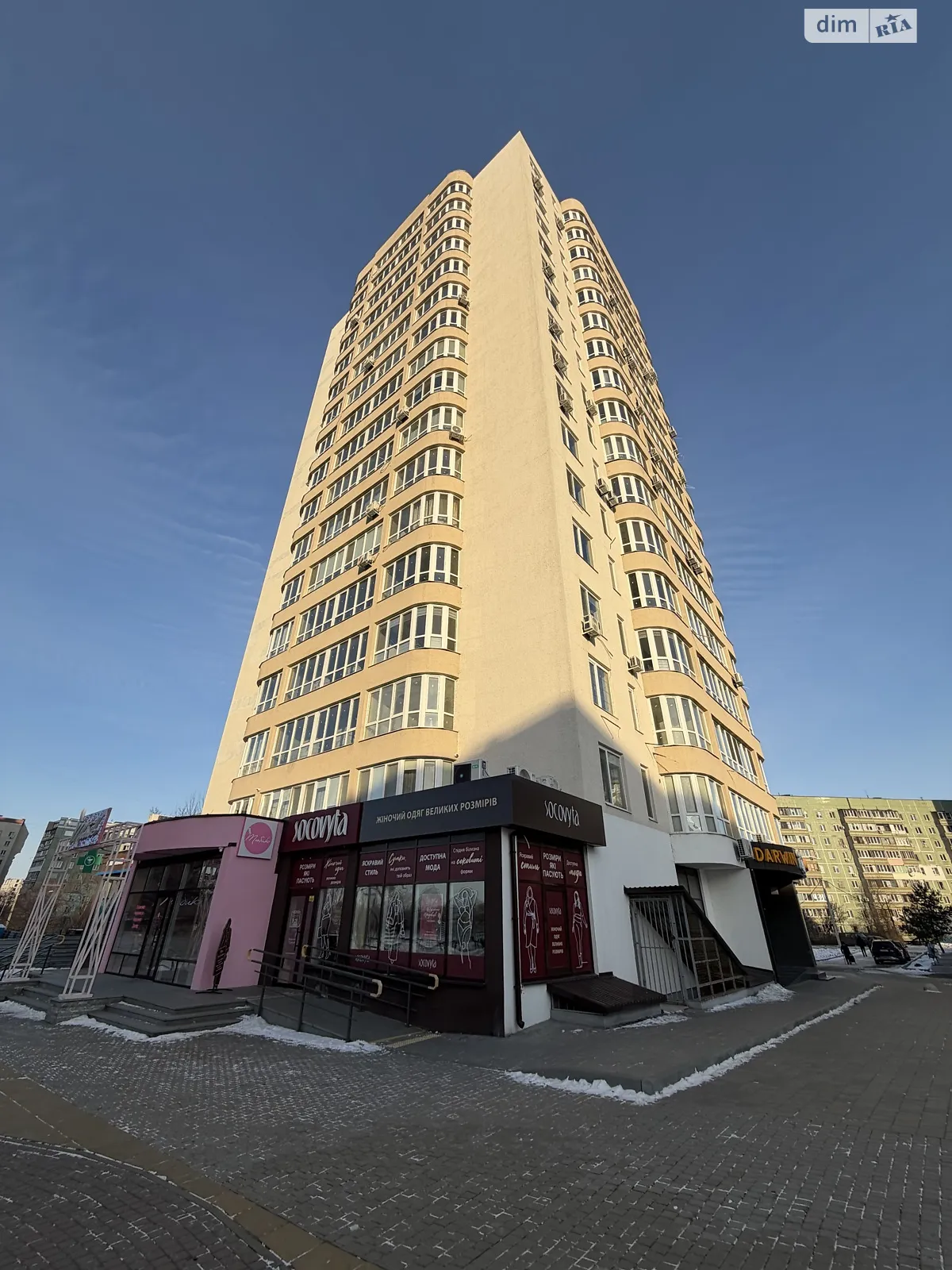 Продається 2-кімнатна квартира 67.9 кв. м у Черкасах, вул. Припортова, 32 - фото 1