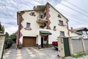 Куплю дом Львовской области