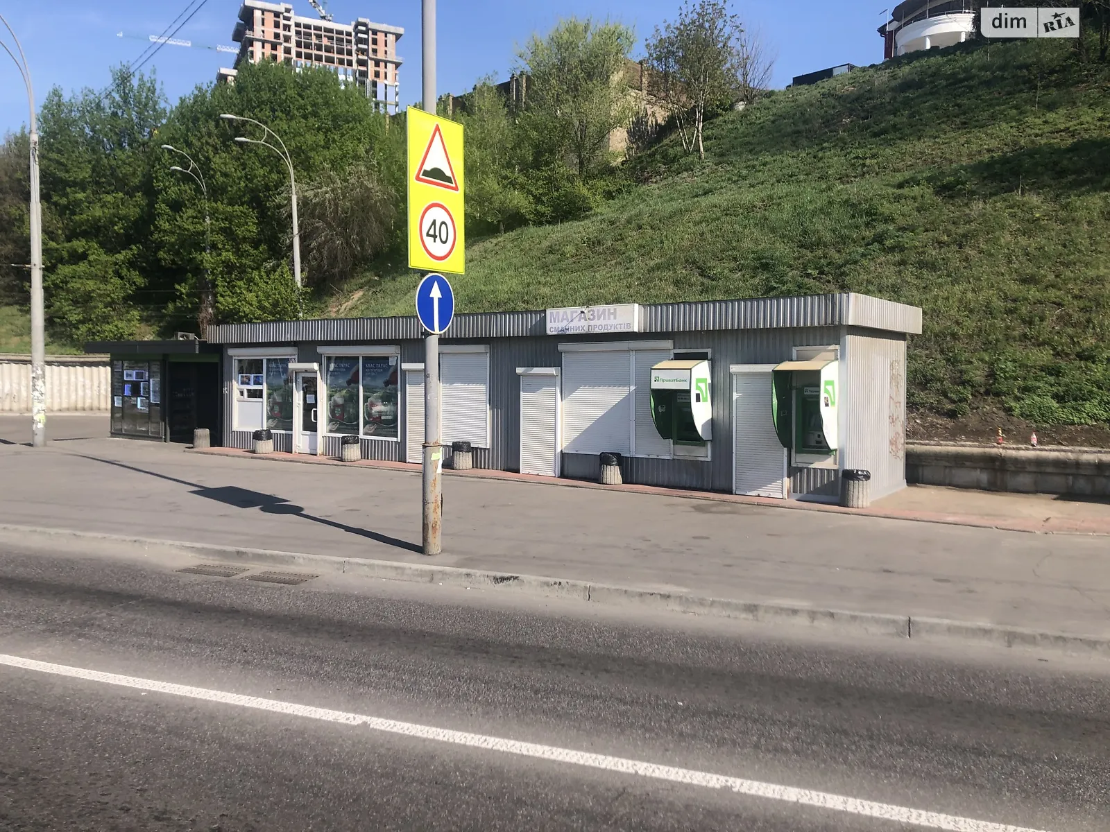 Продается помещения свободного назначения 60 кв. м в 1-этажном здании, цена: 55000 $ - фото 1