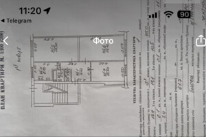Продажа квартиры, Львов, В. Великого, дом 83