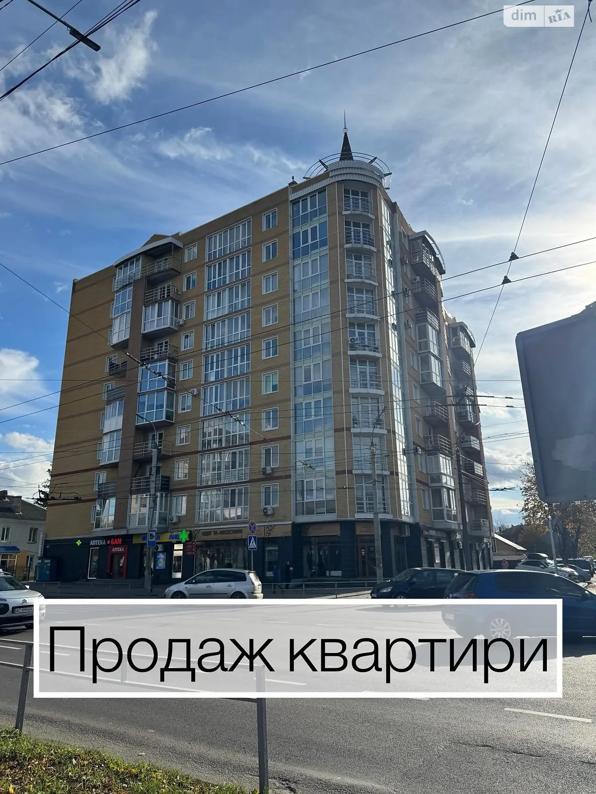1-комнатная квартира 46.3 кв. м в Луцке, цена: 65000 $ - фото 1