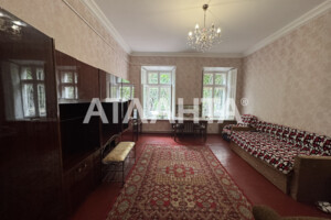 Куплю квартиру без посредников