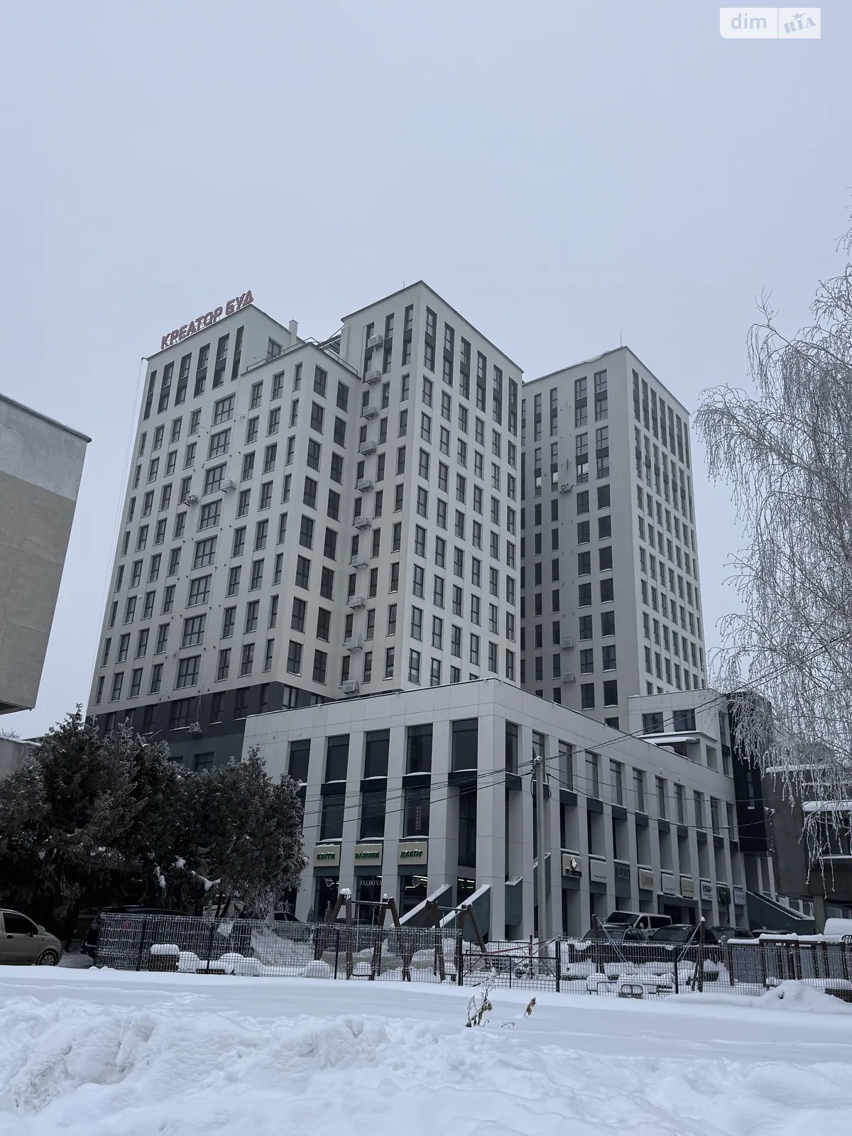 Продается помещения свободного назначения 58 кв. м в 10-этажном здании, цена: 120000 $ - фото 1