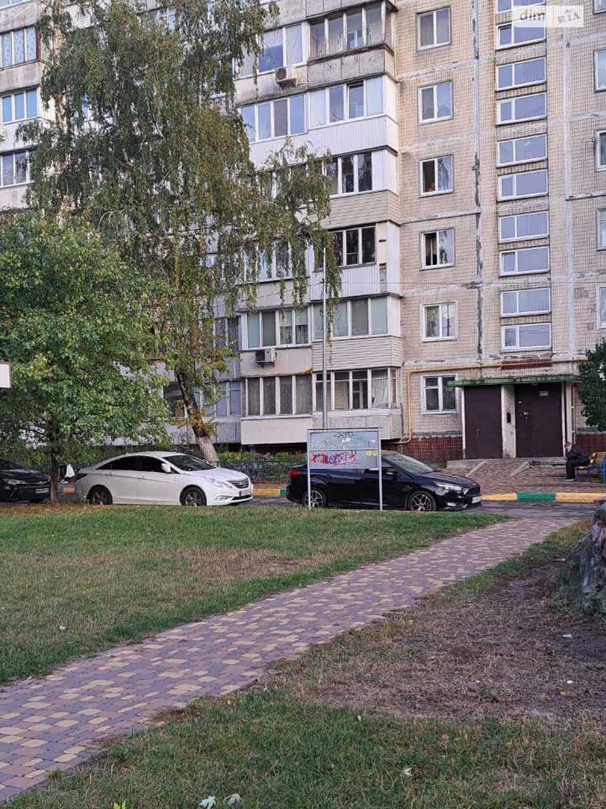 Продается комната 47.1 кв. м в Чабанах, цена: 18000 $ - фото 1