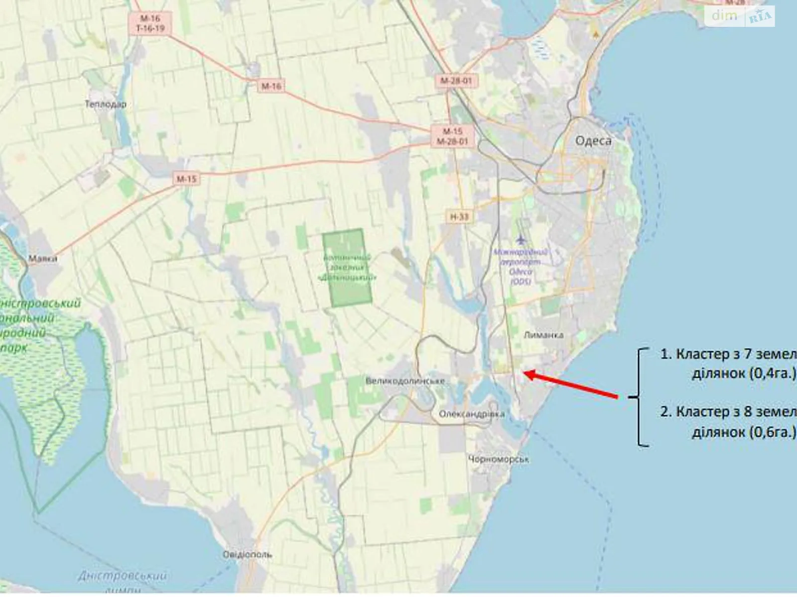Продається земельна ділянка 6.4 соток у Одеській області, цена: 15000 $ - фото 1
