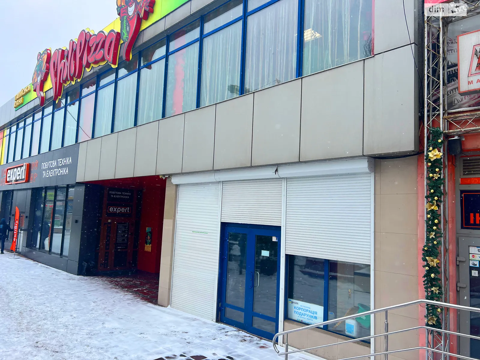 Продается объект сферы услуг 93 кв. м в 2-этажном здании, цена: 339000 $ - фото 1