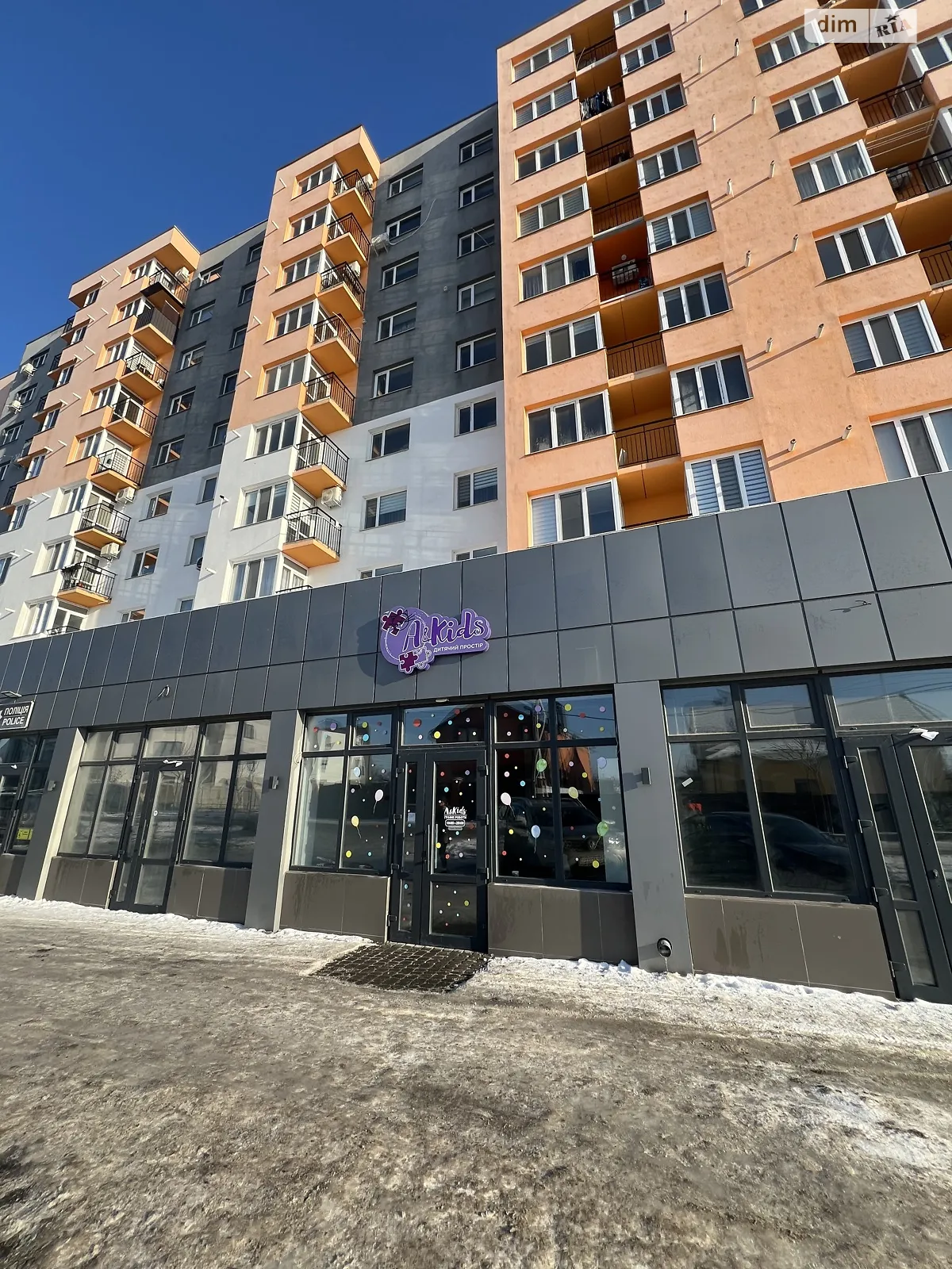 Сдается в аренду помещения свободного назначения 62 кв. м в 10-этажном здании, цена: 20000 грн - фото 1