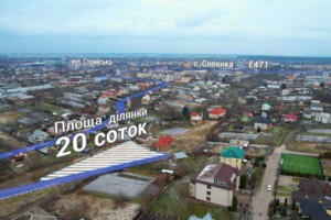 Продаж ділянки під житлову забудову, Львівська, Солонка, Євгена Коновальця вулиця