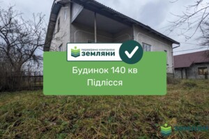 Куплю дом Ивано-Франковской области