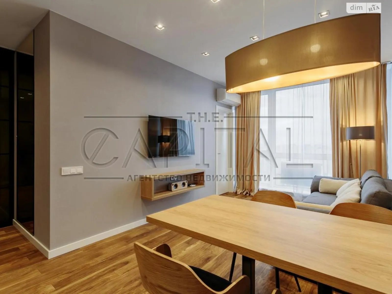 ул. Заречная, 2 корпус 2 Дарницкий Киев ЖК Славутич Осокорки, цена: 110000 $ - фото 1