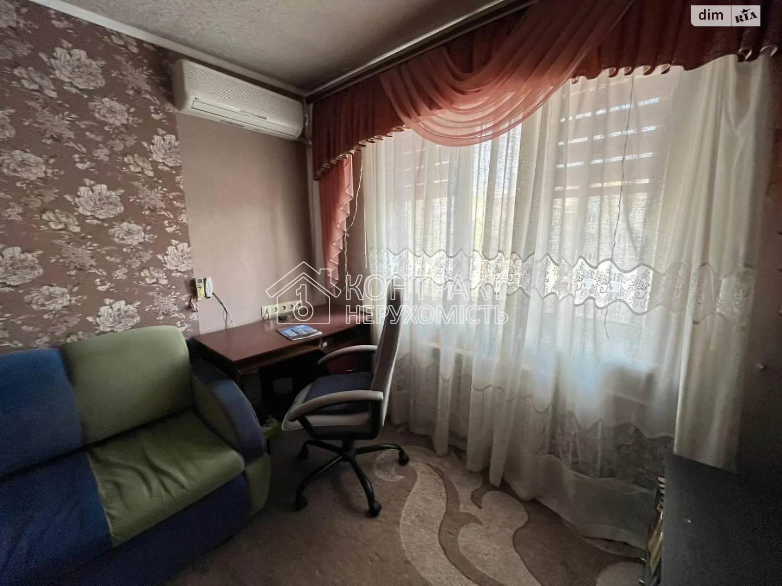 Продается комната 25.6 кв. м в Харькове, цена: 10000 $ - фото 1